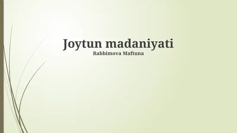 Preview 1