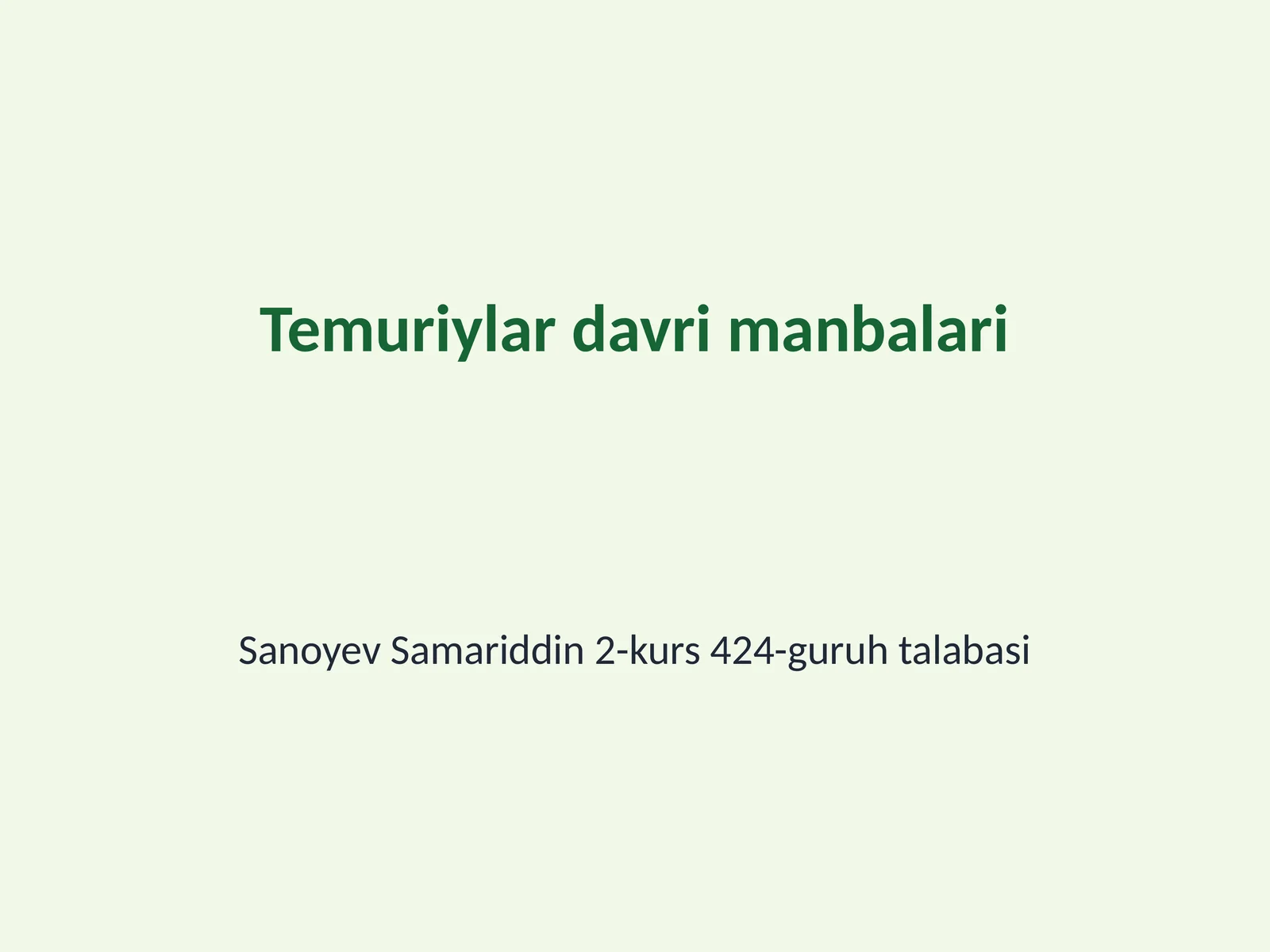 Preview 1