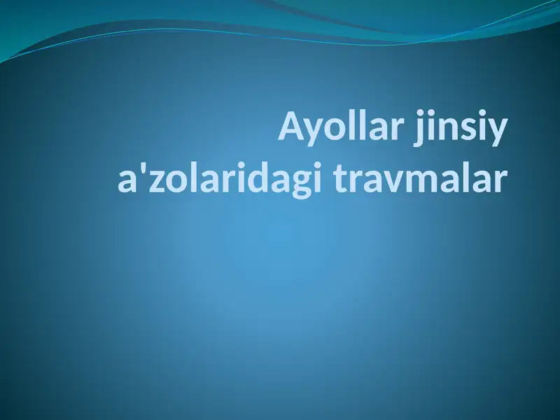 Preview 1