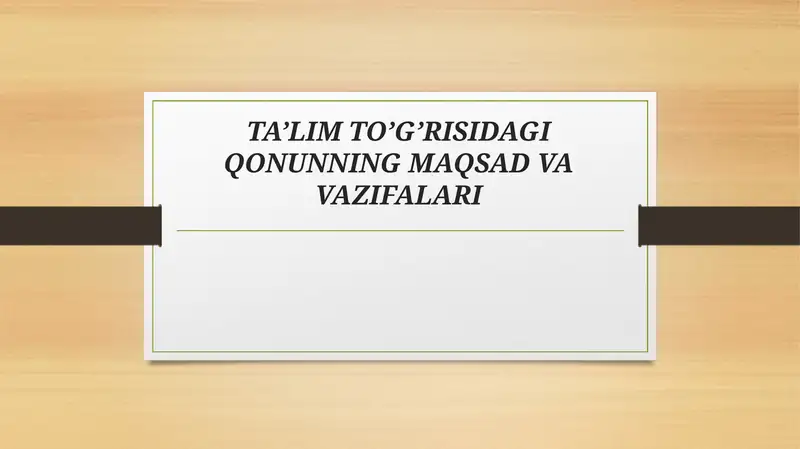 Preview 1