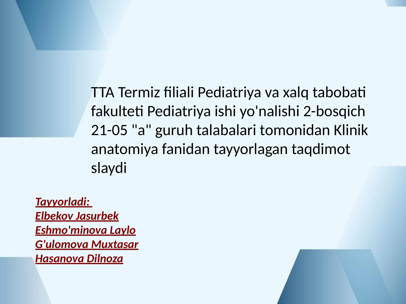 Preview 1
