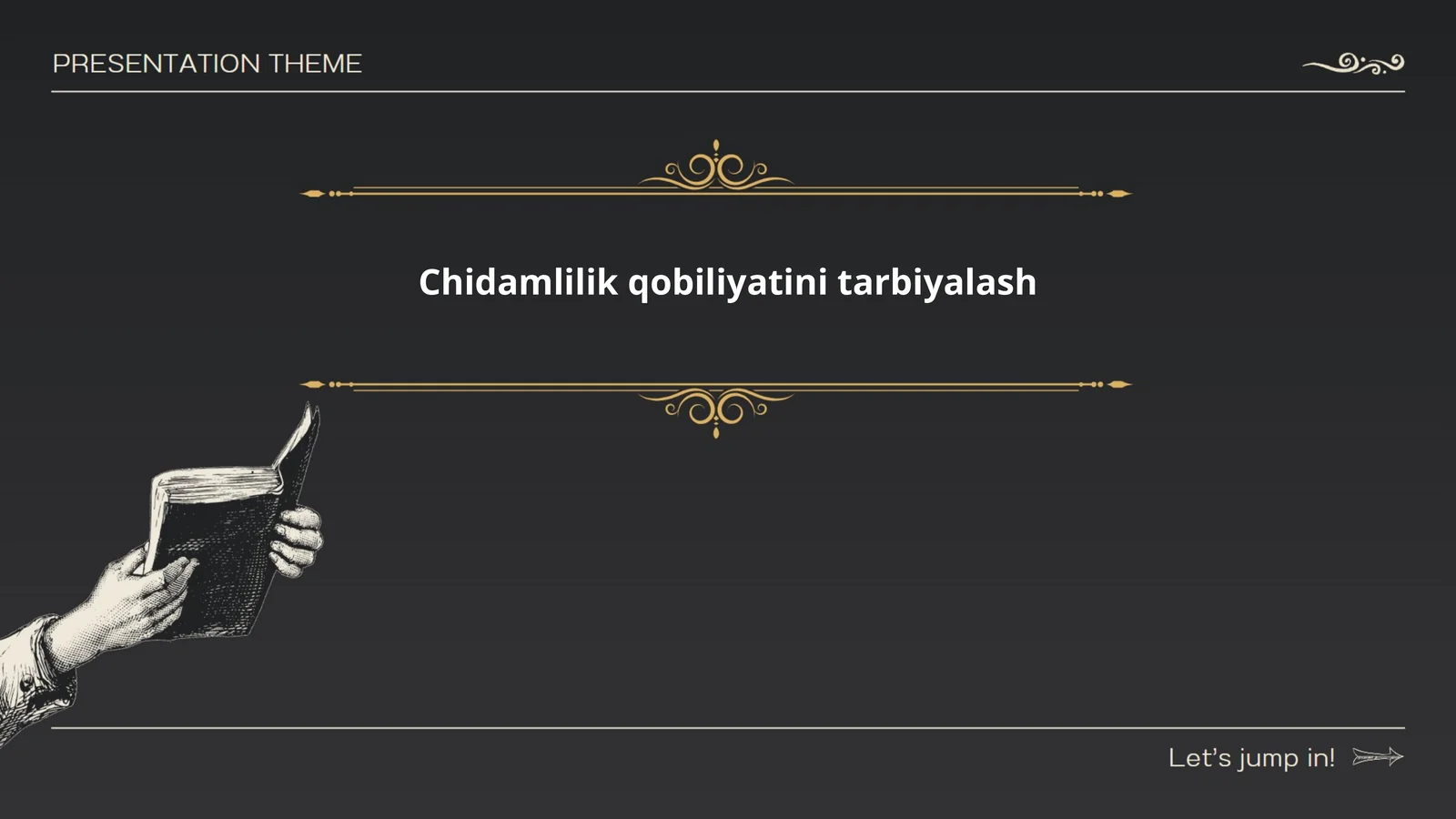 Preview 1
