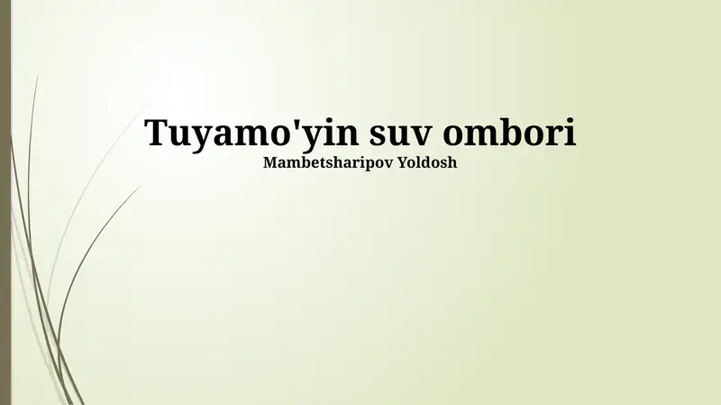 Preview 1