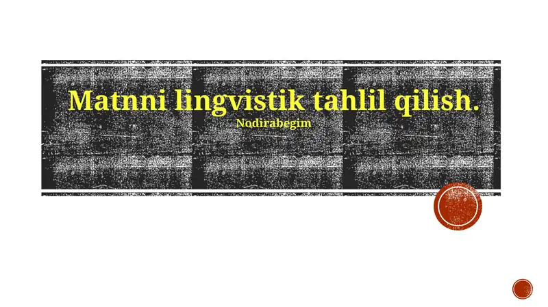 Preview 1