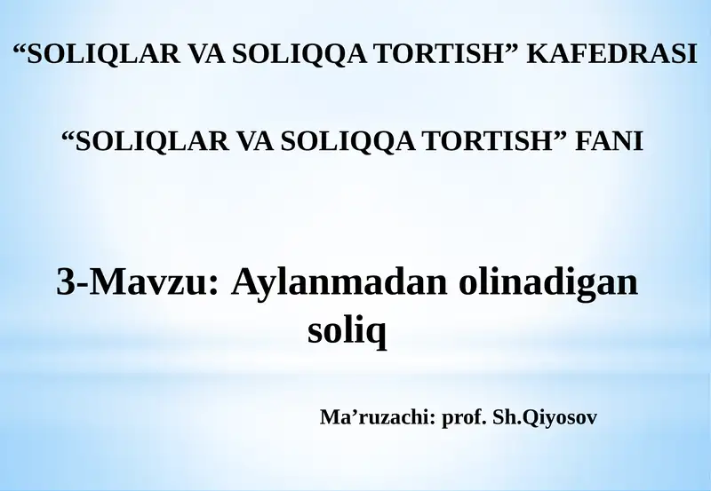 Preview 1