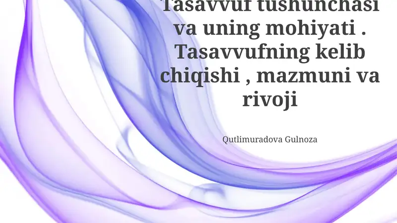 Preview 1