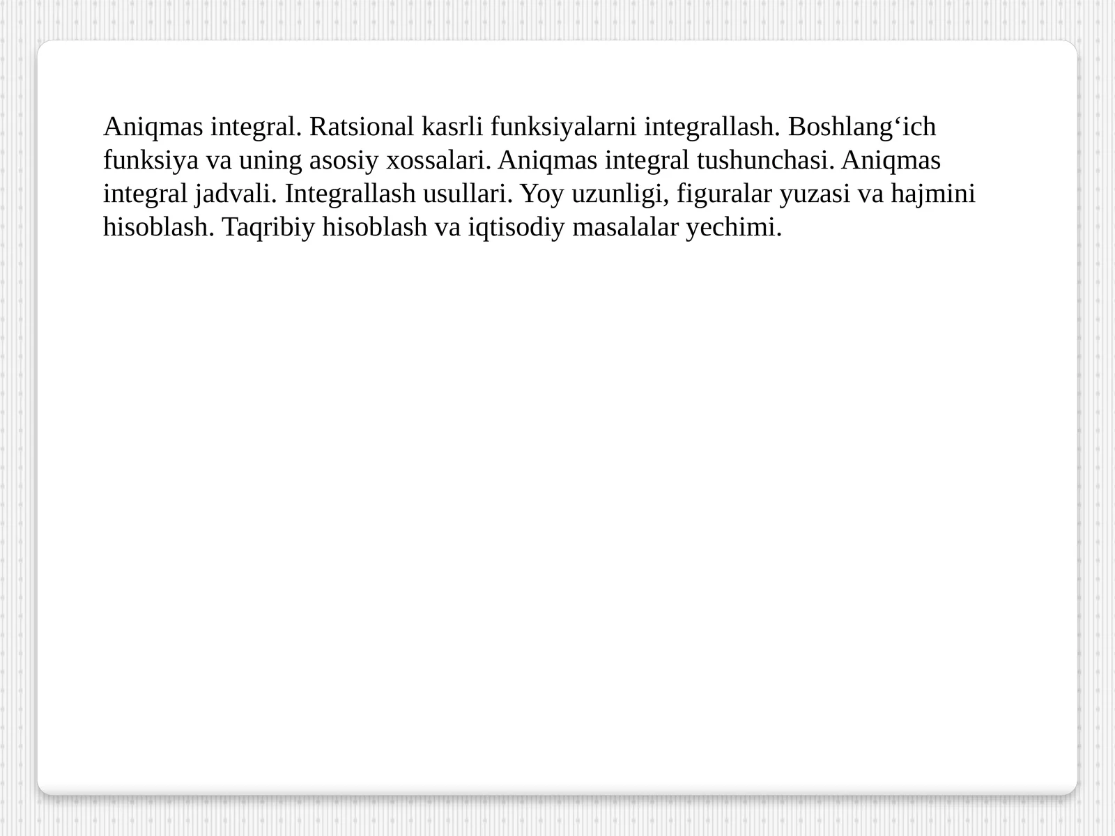 Preview 1