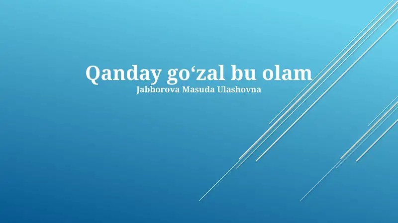 Preview 1