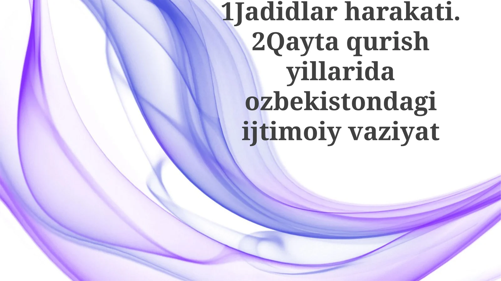 Preview 1