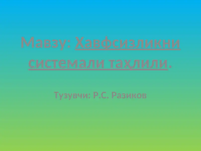 Preview 1