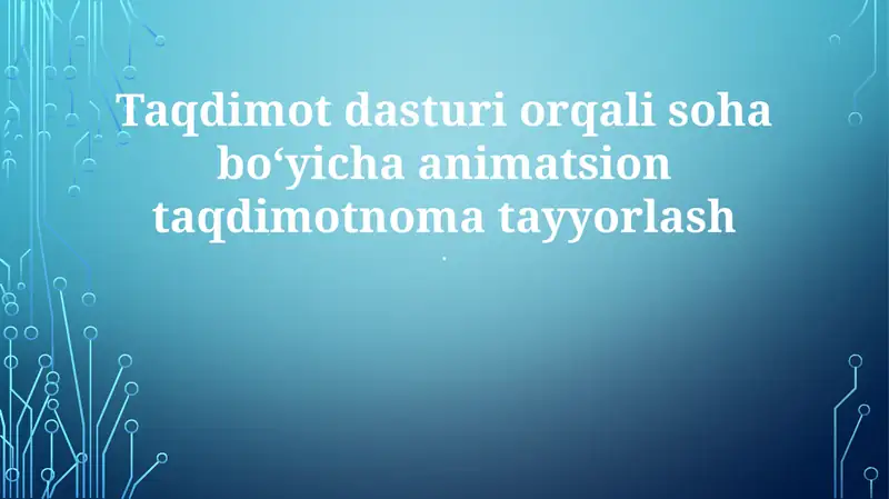 Preview 1