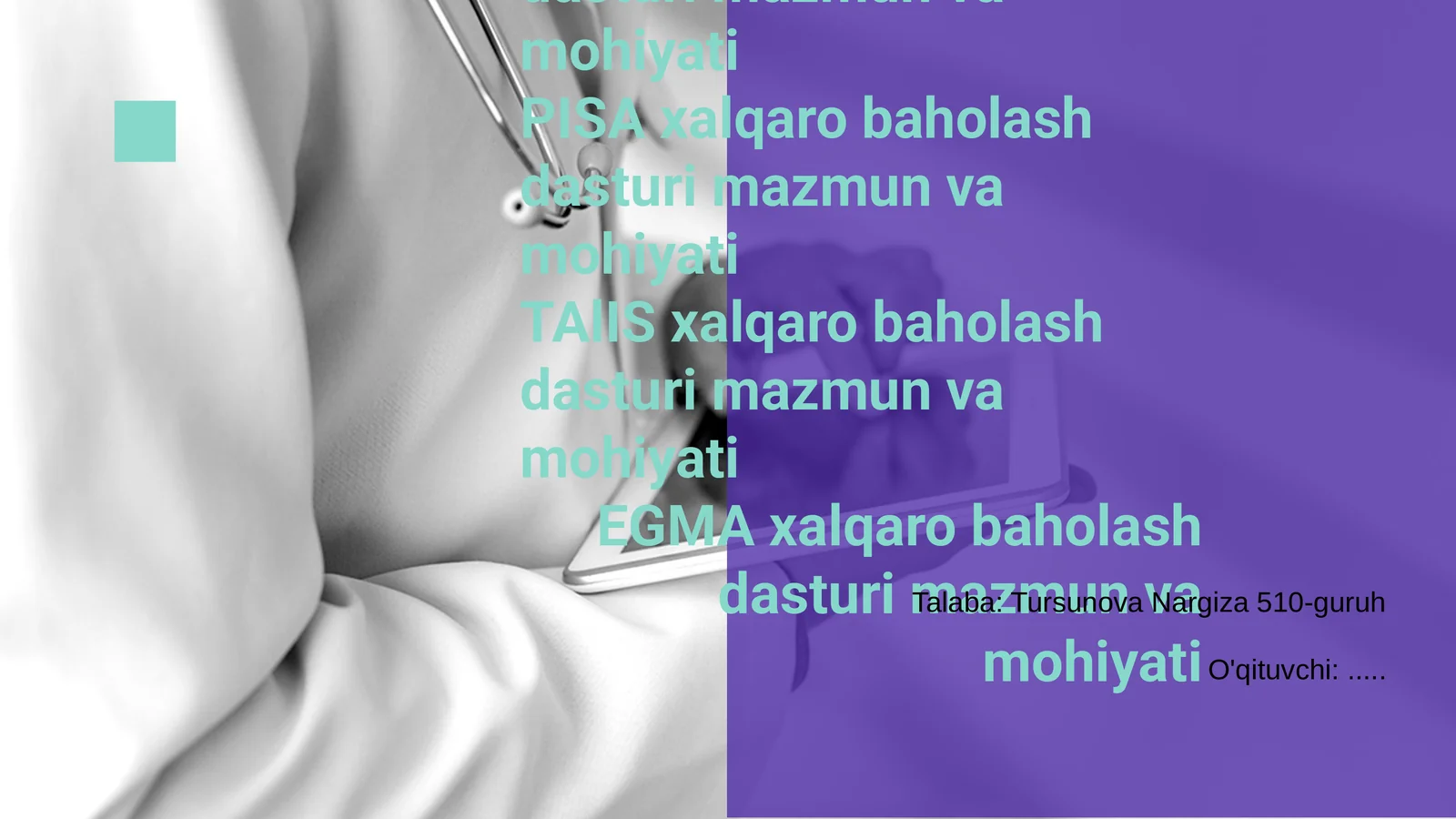 Preview 1