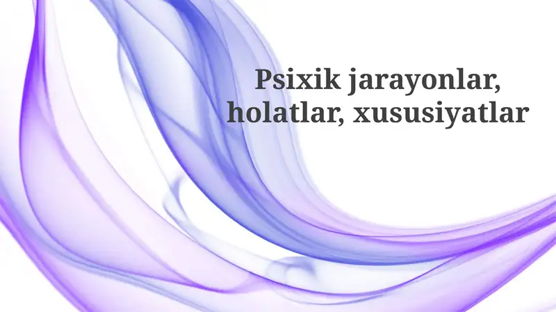 Preview 1