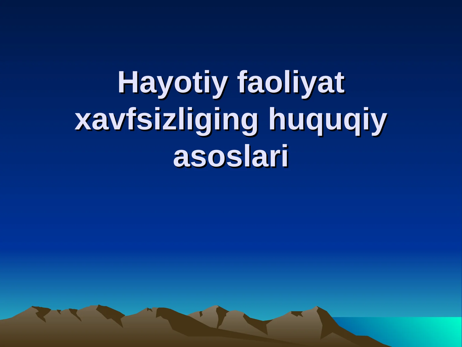 Preview 1