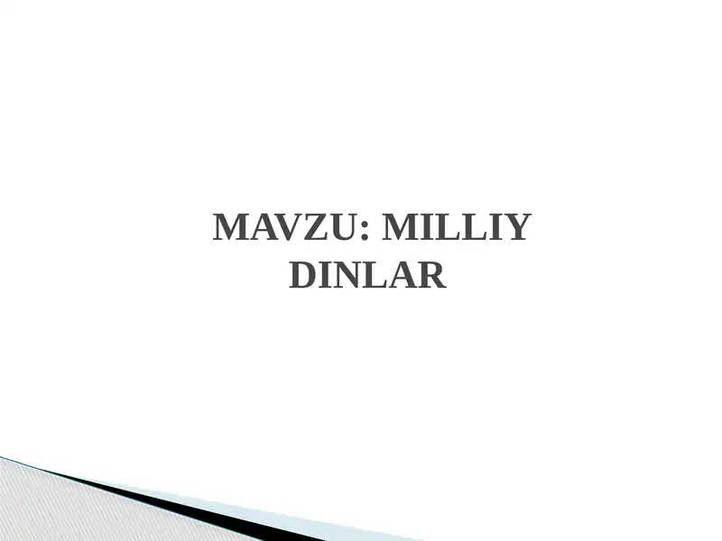 Preview 1