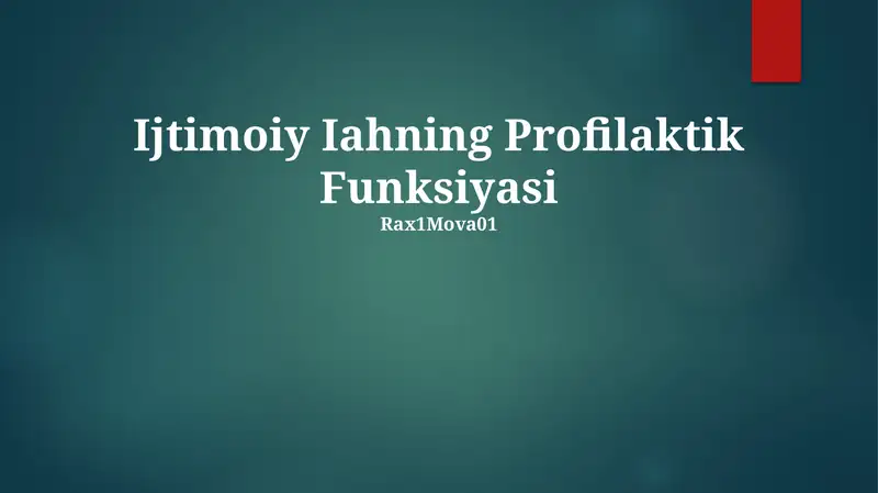 Preview 1