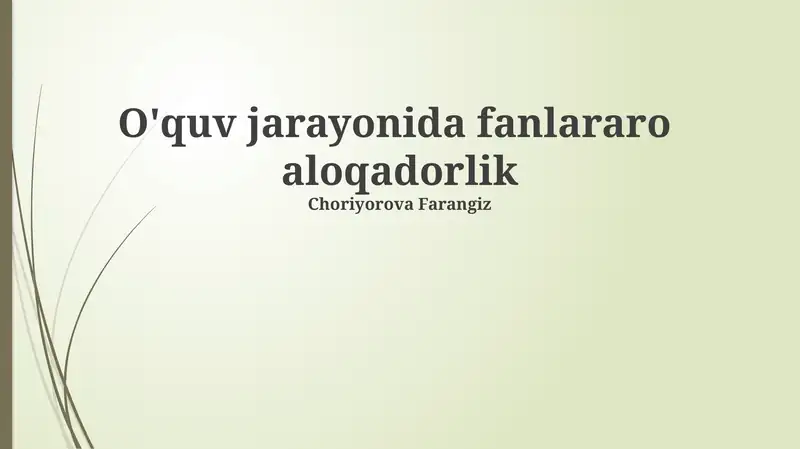 Preview 1