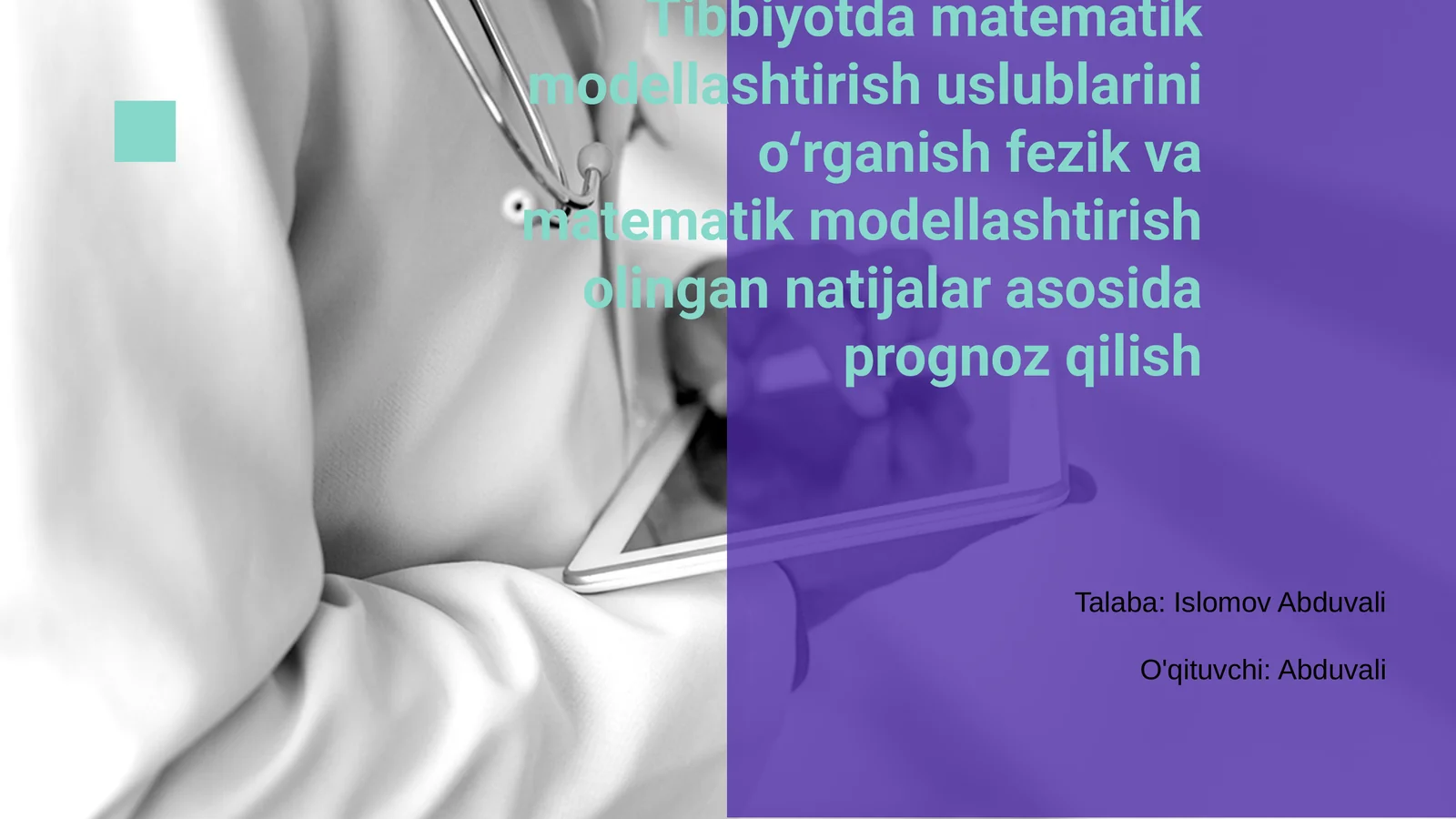 Preview 1