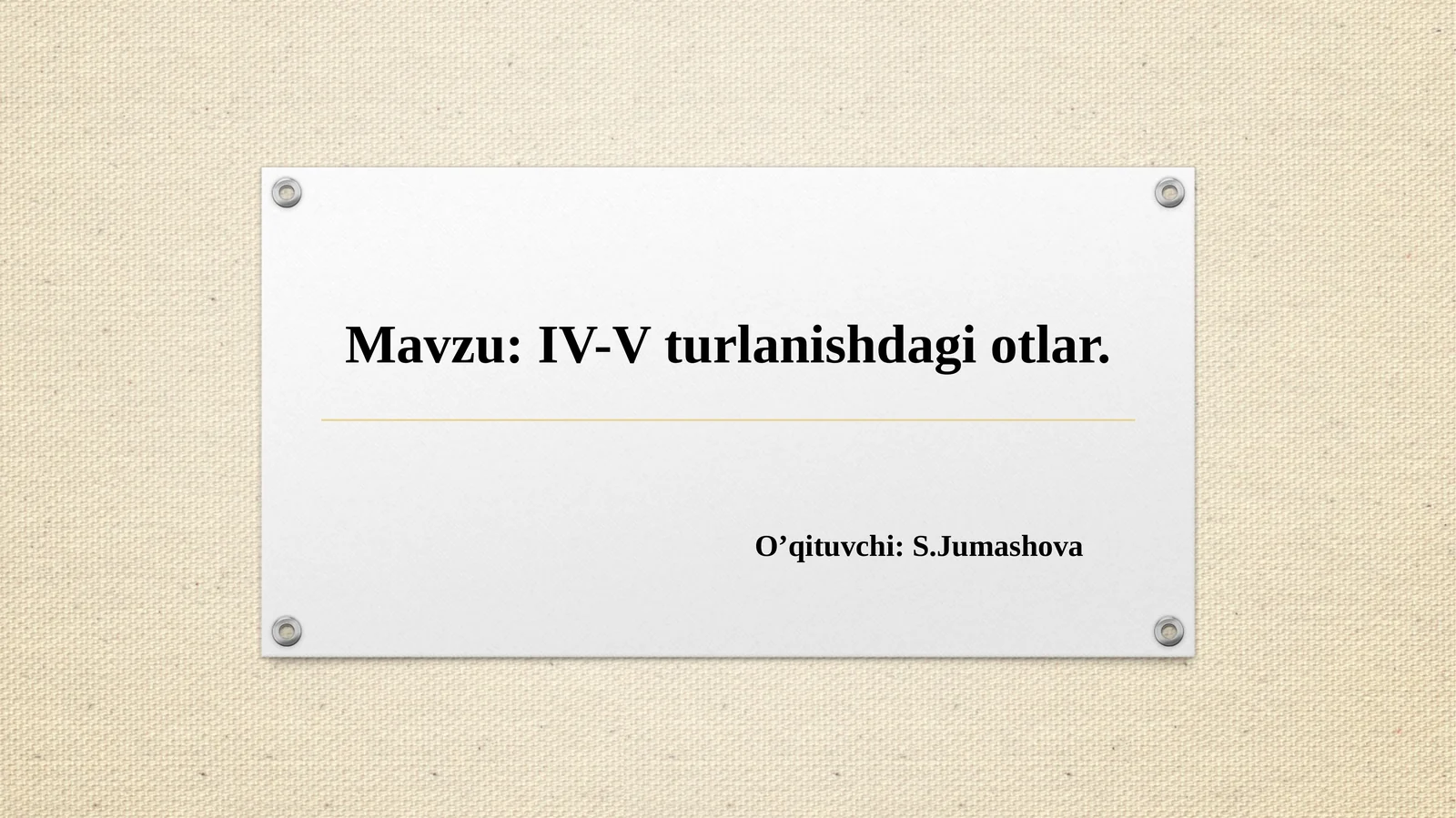 Preview 1