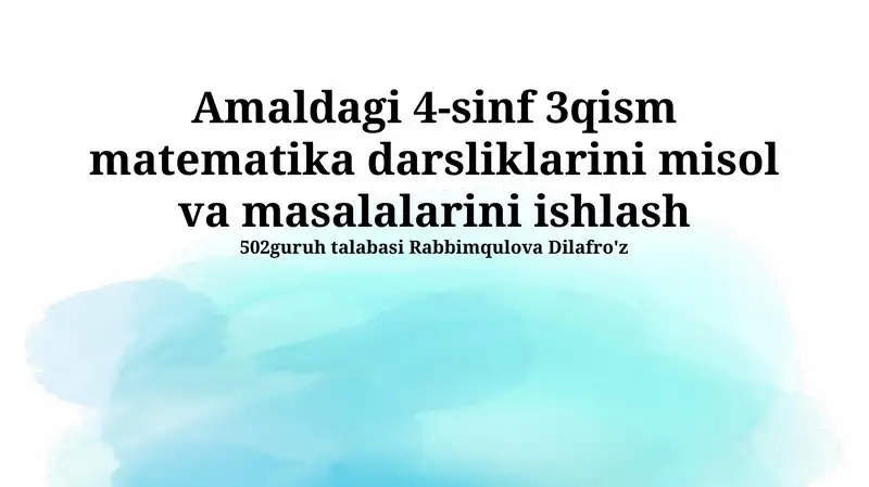 Preview 1