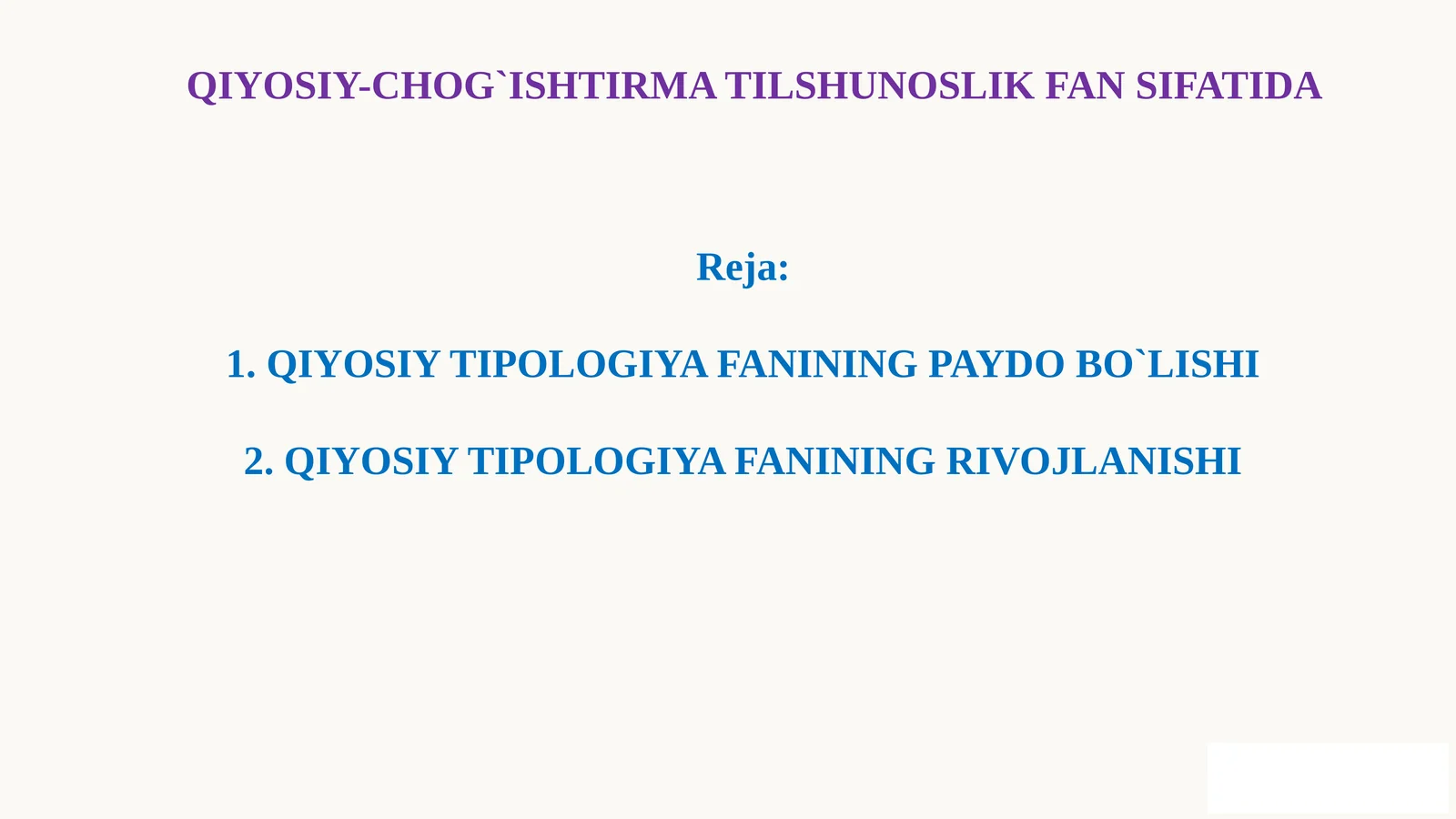 Preview 1