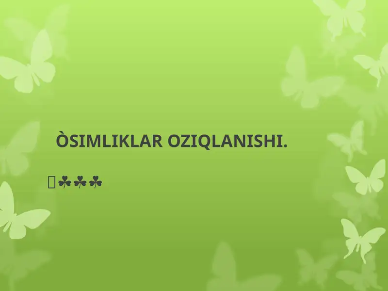 Preview 1