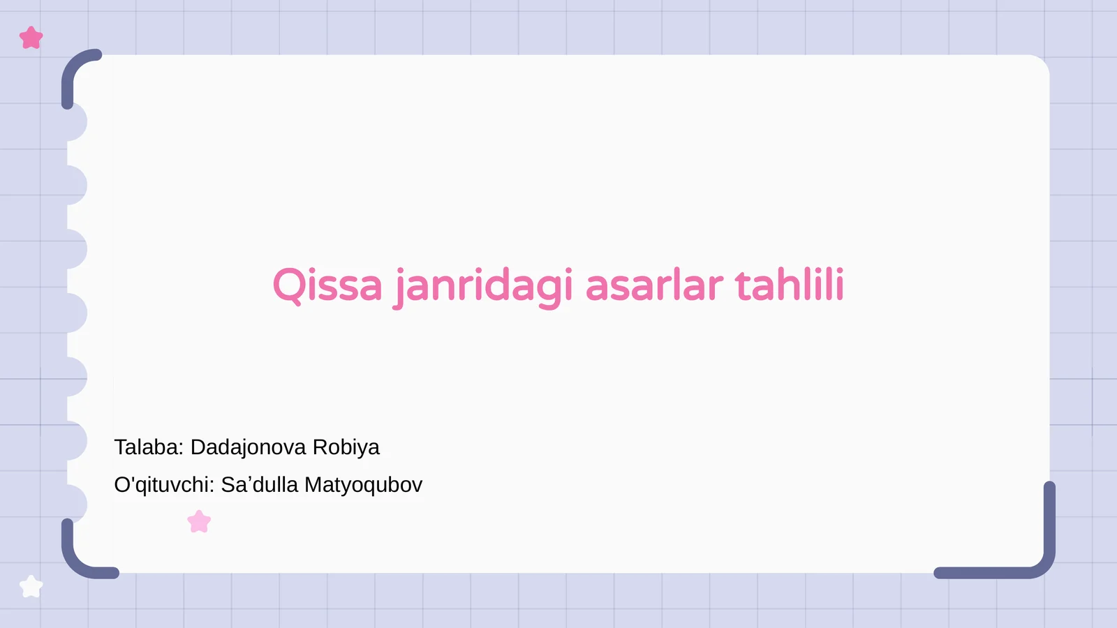 Preview 1