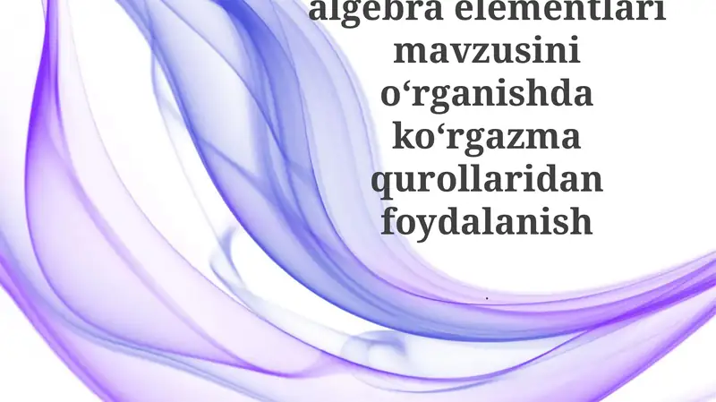 Preview 1