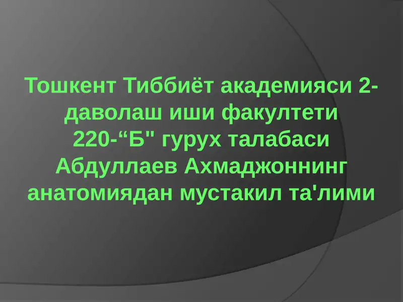 Preview 1