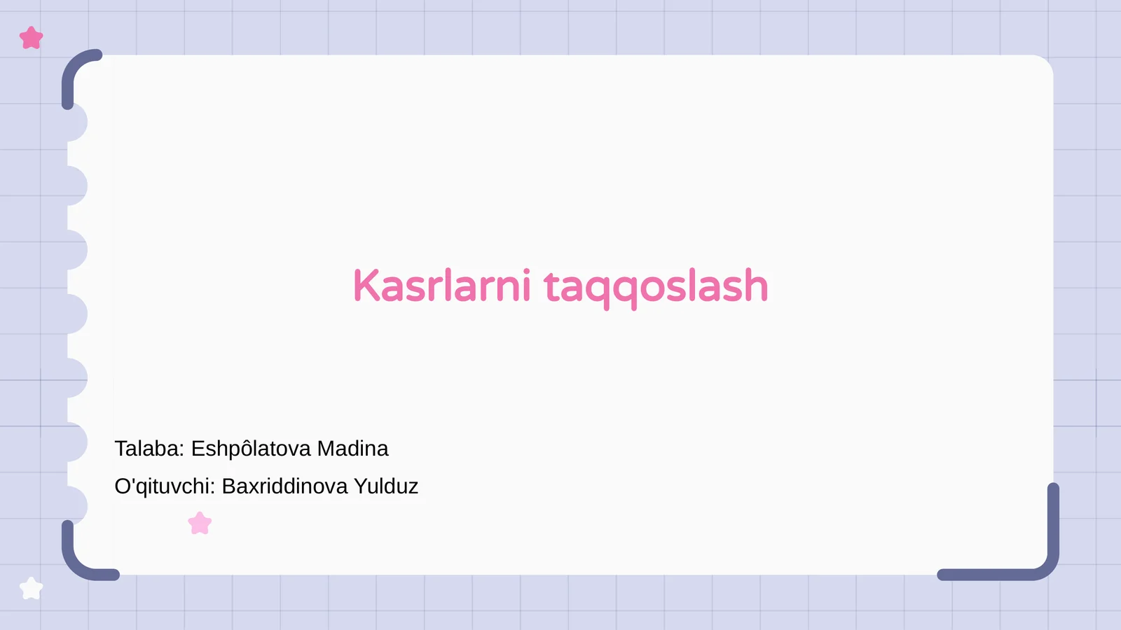 Preview 1
