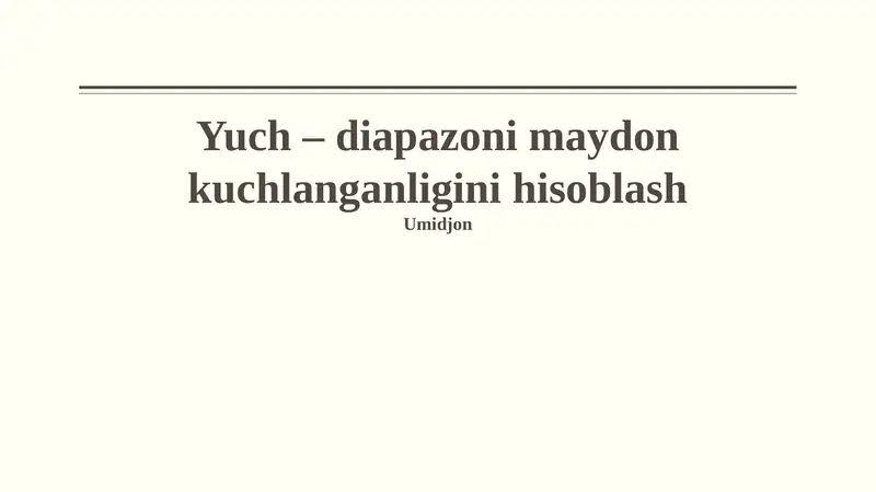 Preview 1