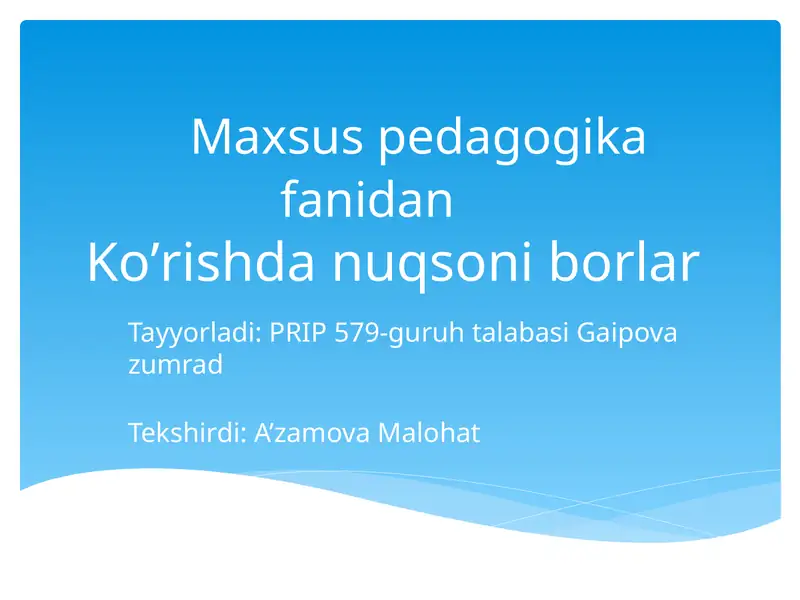 Preview 1