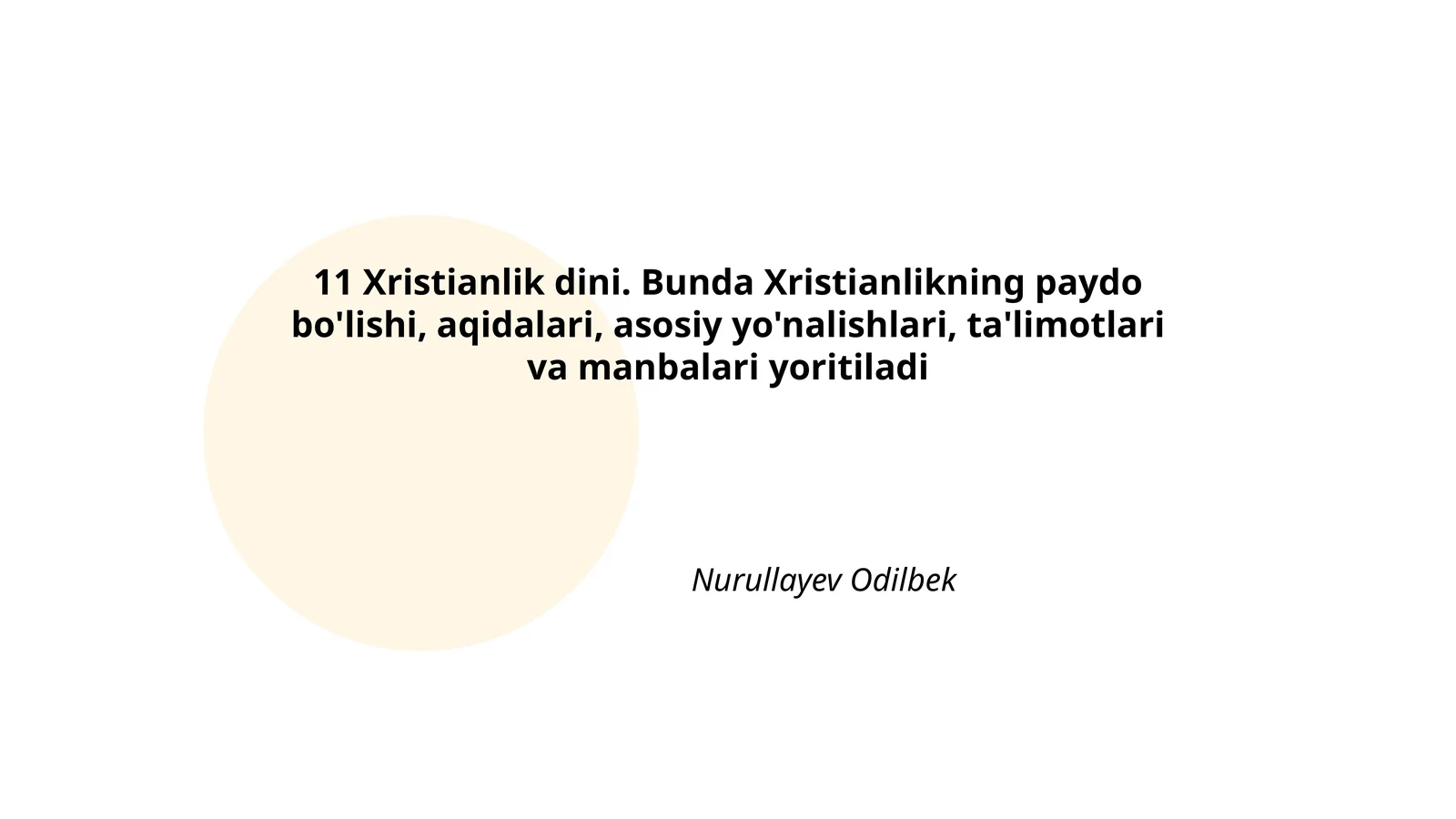 Preview 1