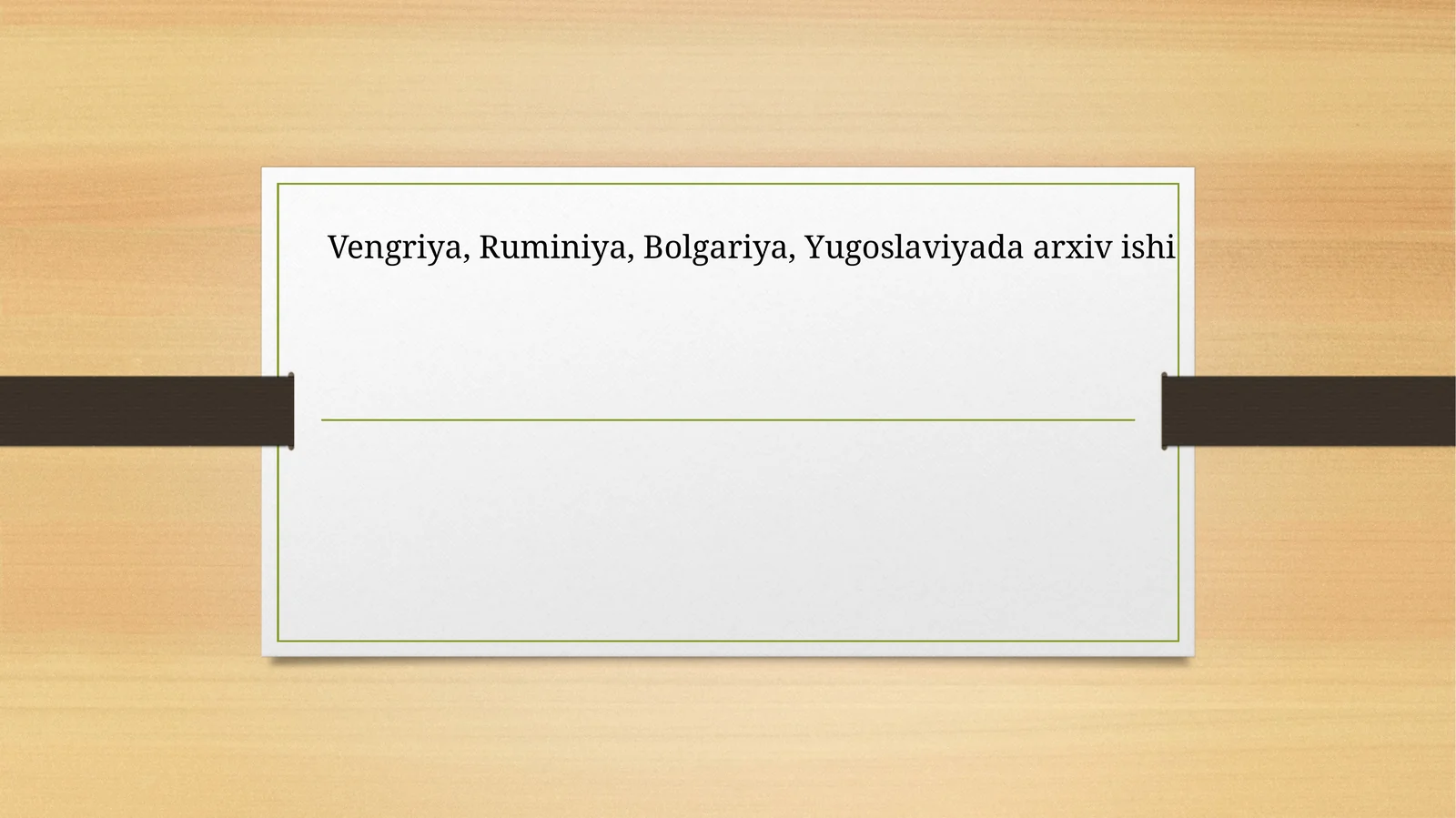 Preview 1