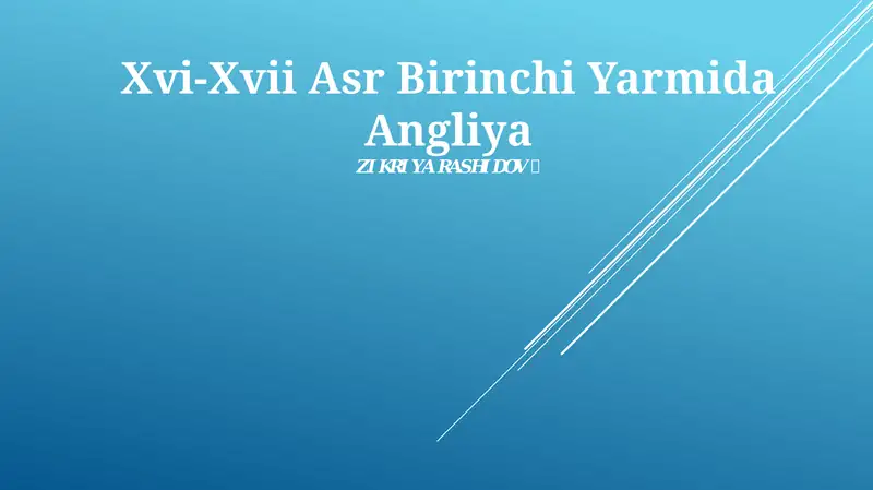 Preview 1