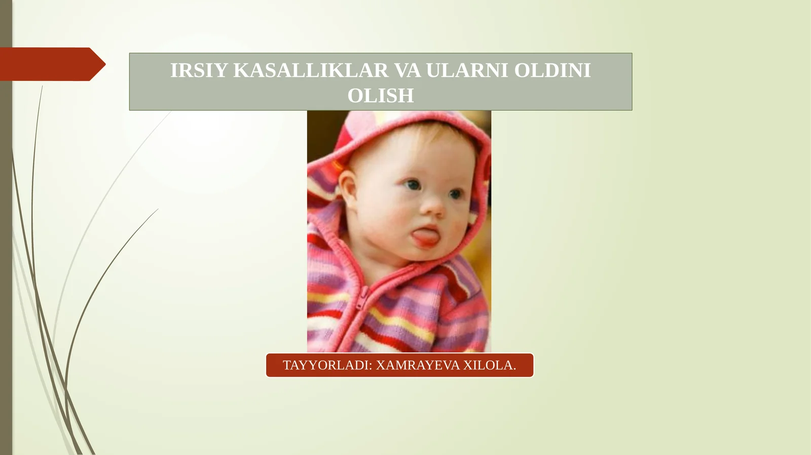 Preview 1