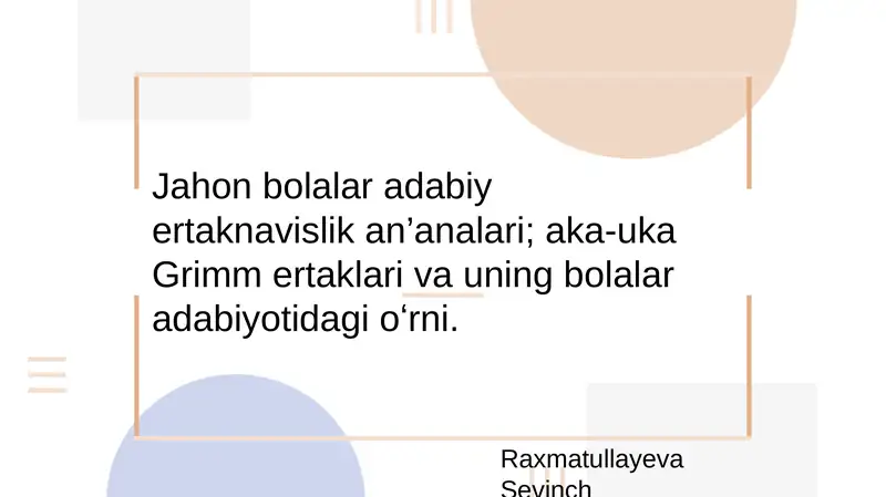 Preview 1