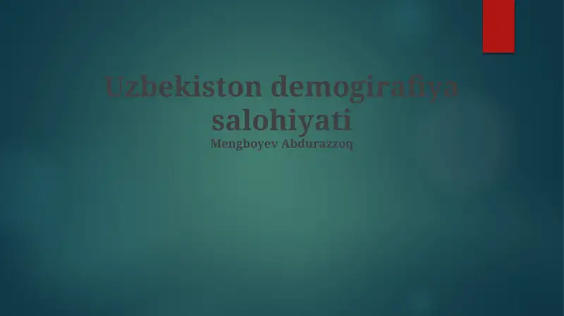Preview 1