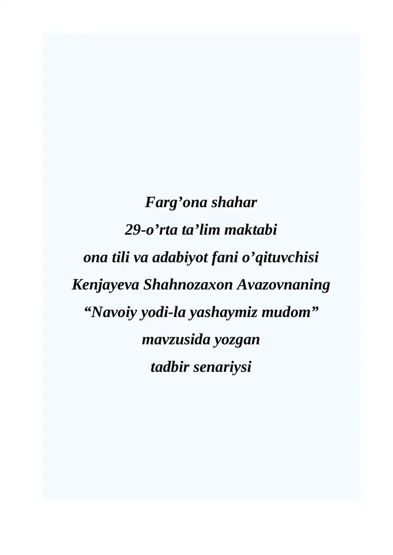 Preview 1