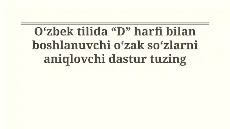 Preview 1
