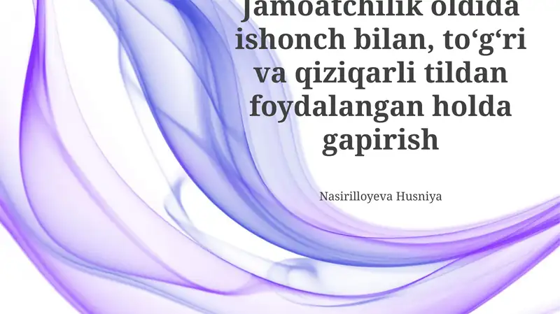 Preview 1