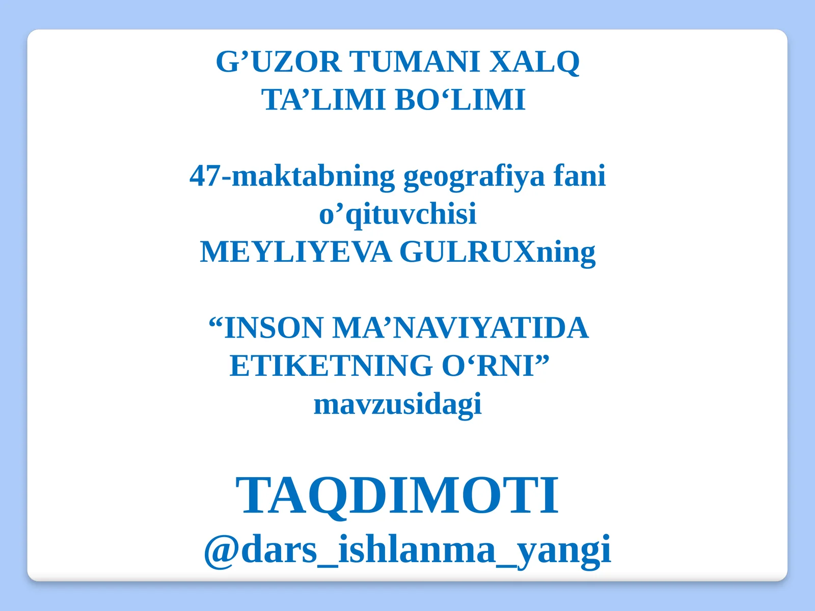 Preview 1