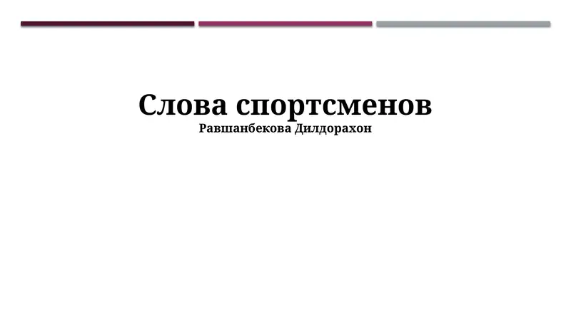 Preview 1