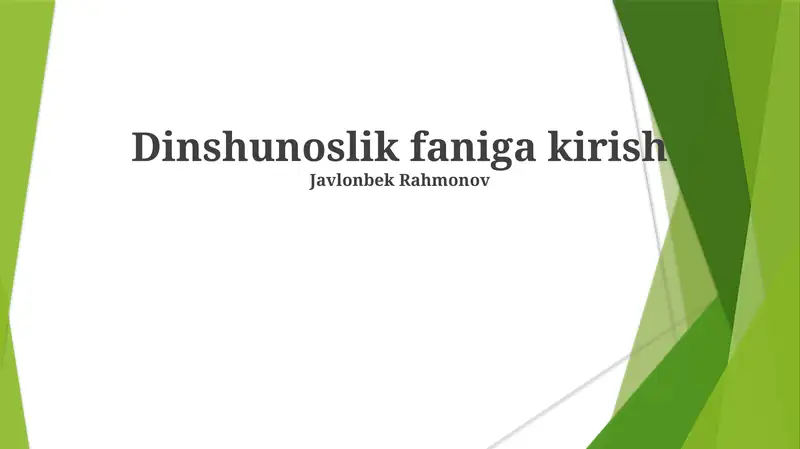 Preview 1