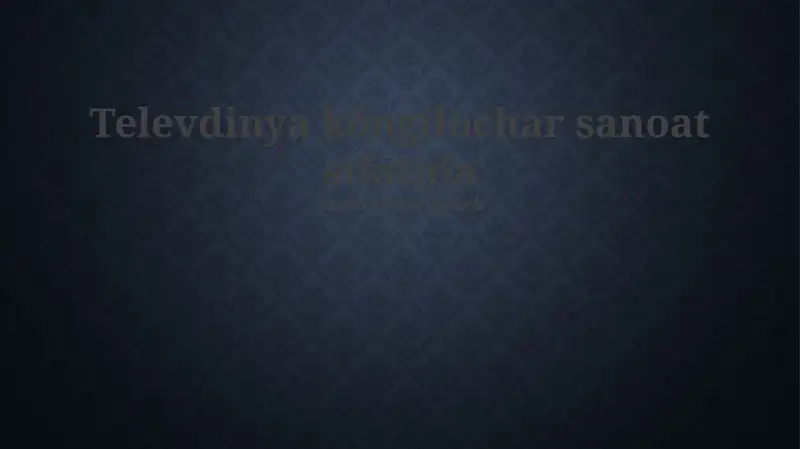 Preview 1