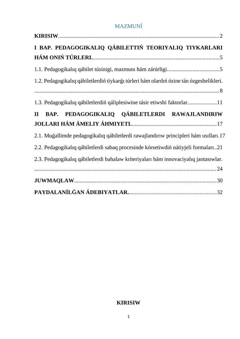 Preview 1