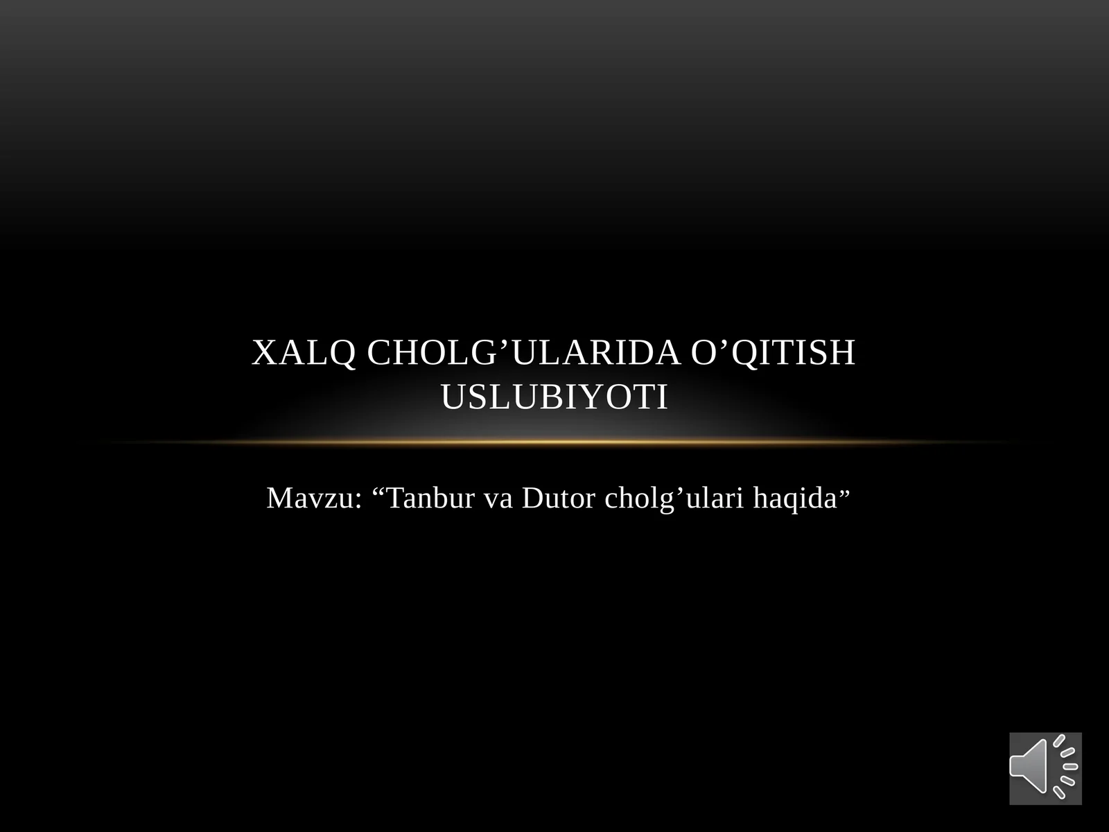 Preview 1