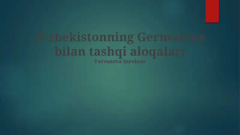 Preview 1
