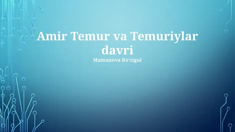 Preview 1
