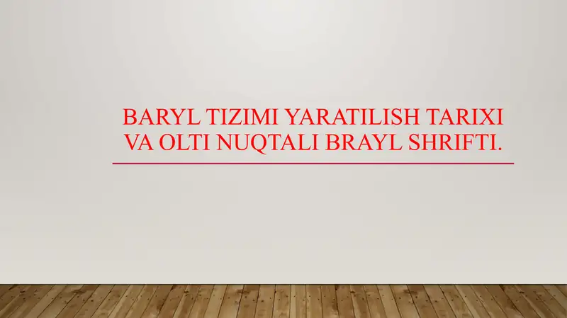 Preview 1
